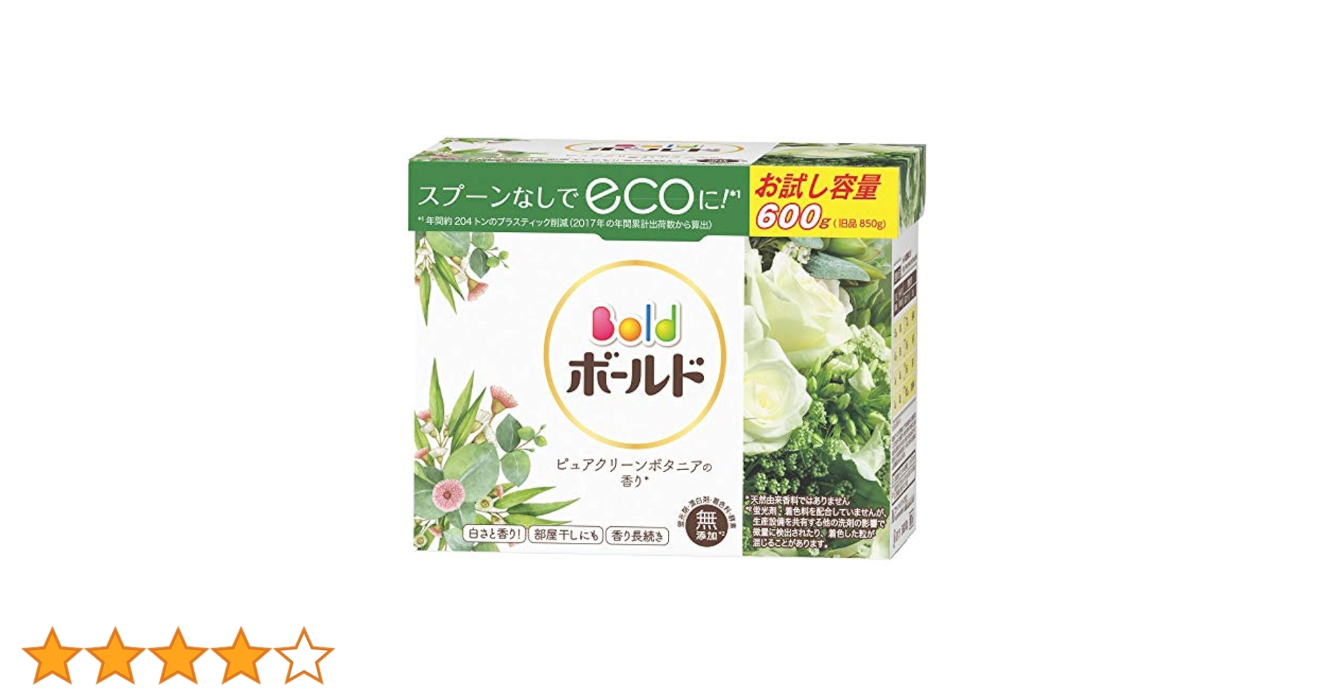 Amazon.co.jp: ボールド 粉末 香りつき 洗濯洗剤 ピュアクリーン